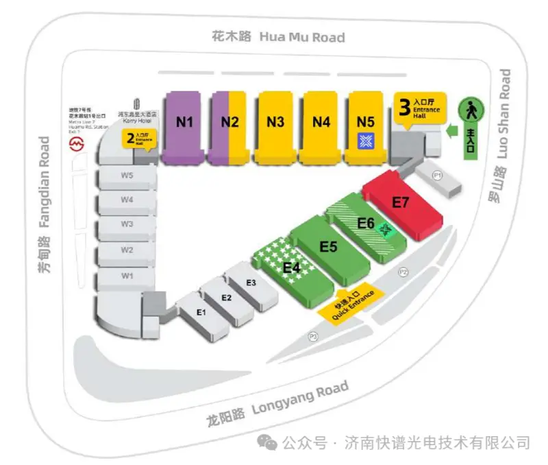 Coupletech Co, Teo | DOMHAN LASER NA bhFÓTAINIC AN tSín 2026 3.18-20